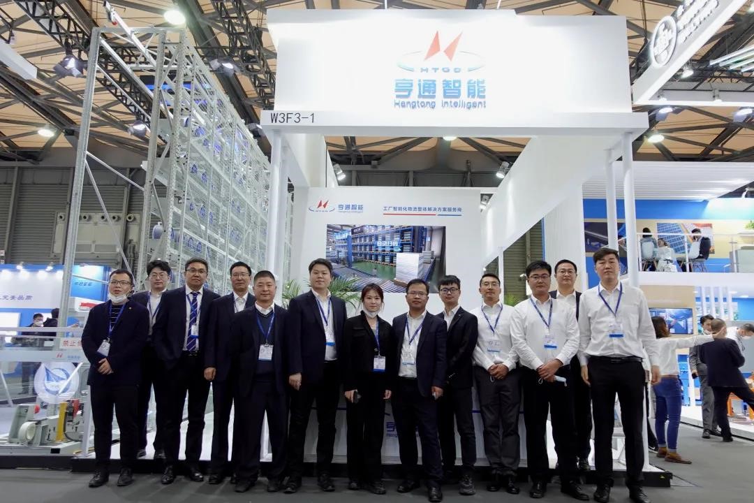 CeMAT ASIA 2021 | 亨通以智能化物流方案賦能產業高質量發展！(圖1)