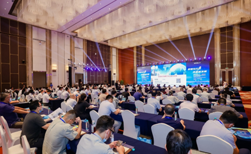 2022第六屆全球制造業(yè)供應(yīng)鏈與物流技術(shù)研討會在蘇州圓滿舉辦(圖1)